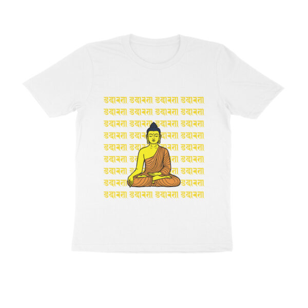 Buddha Tshirt Yellow (11 Colors)