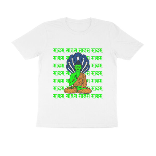 Buddha Tshirt Green (11 Colors)