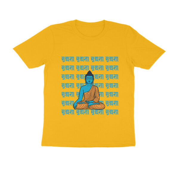 Buddha Tshirt Blue (11 Colors)