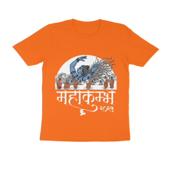 mahakumbh tshirt orange