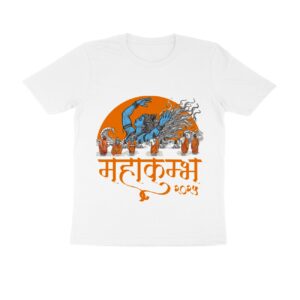mahakumbh tshirt white